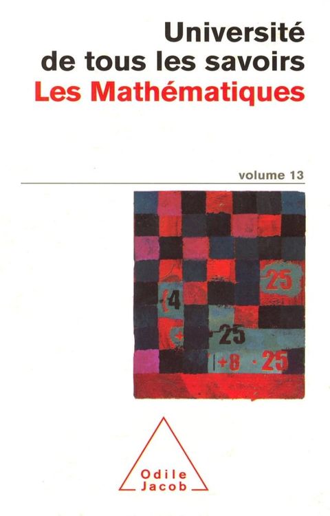 Les Math&eacute;matiques(Kobo/電子書)