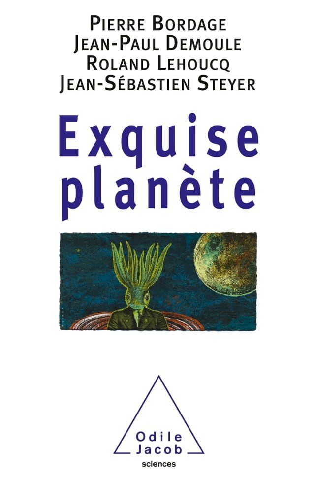  Exquise plan&egrave;te(Kobo/電子書)