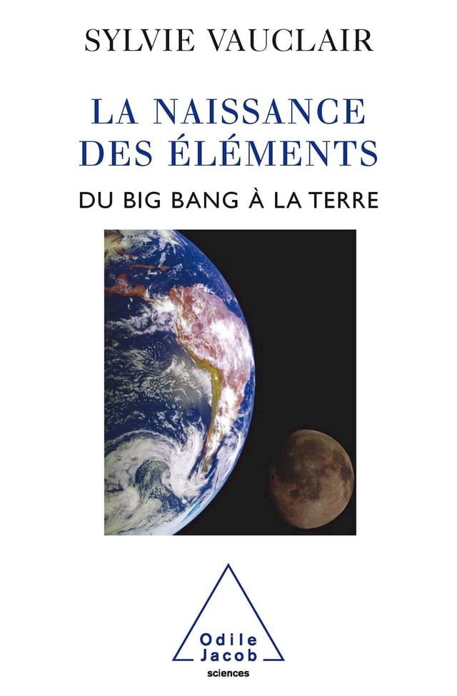  La Naissance des éléments(Kobo/電子書)