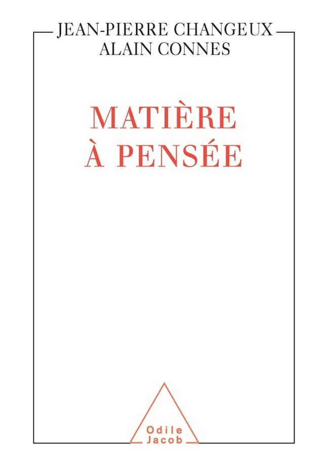  Mati&egrave;re &agrave; pens&eacute;e(Kobo/電子書)