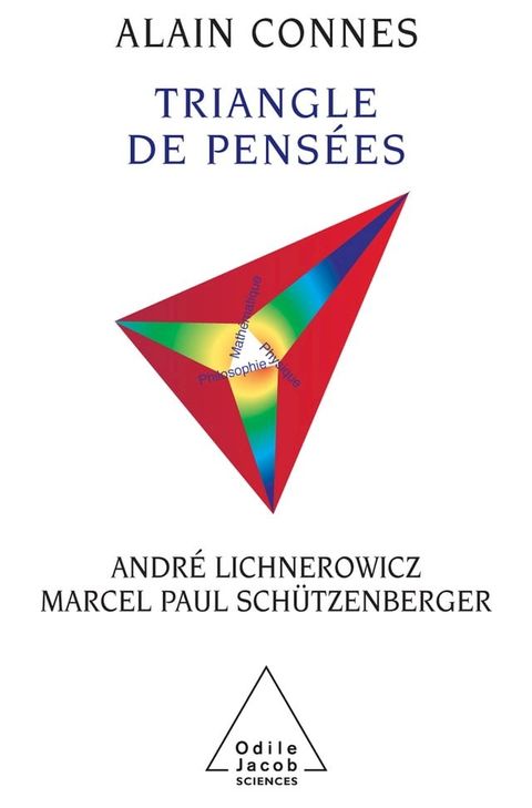 Triangle de pens&eacute;es(Kobo/電子書)