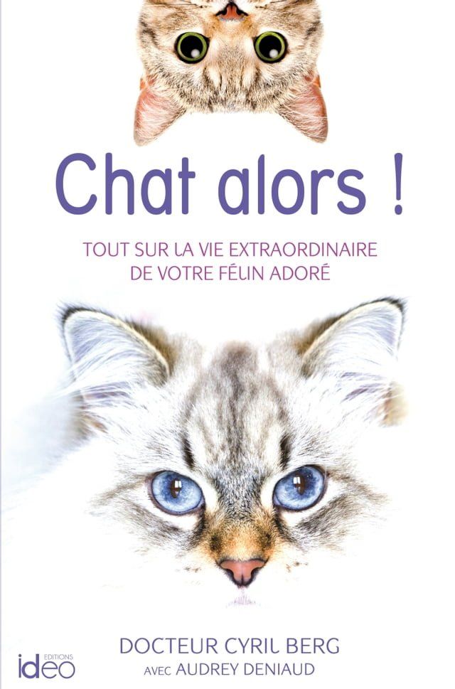  Chat alors&nbsp;!(Kobo/電子書)