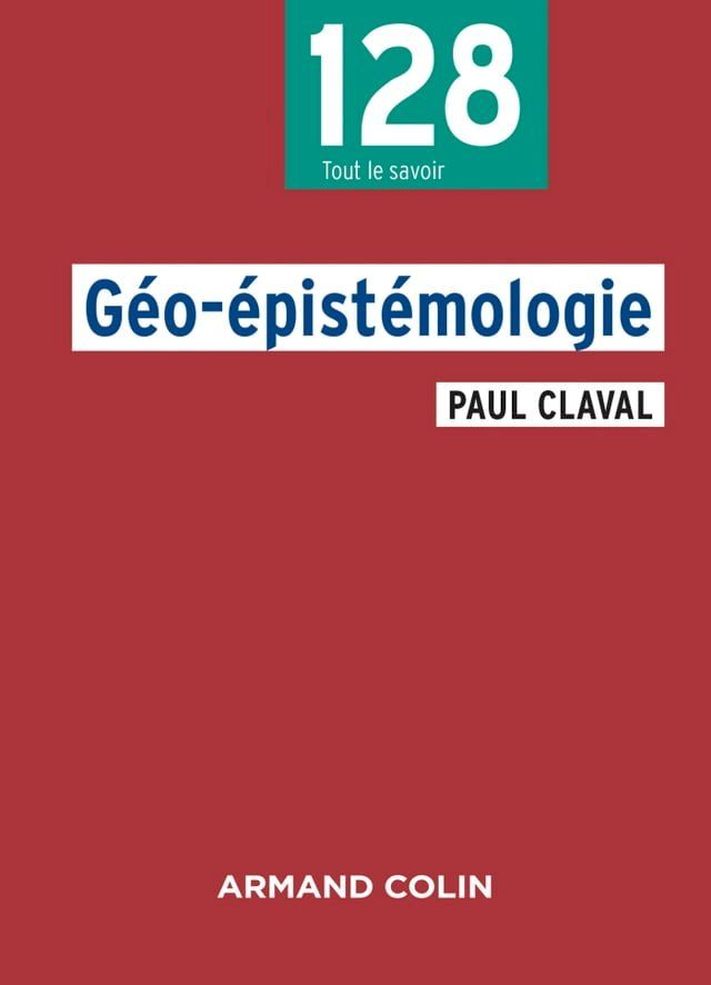  Géo-épistémologie(Kobo/電子書)