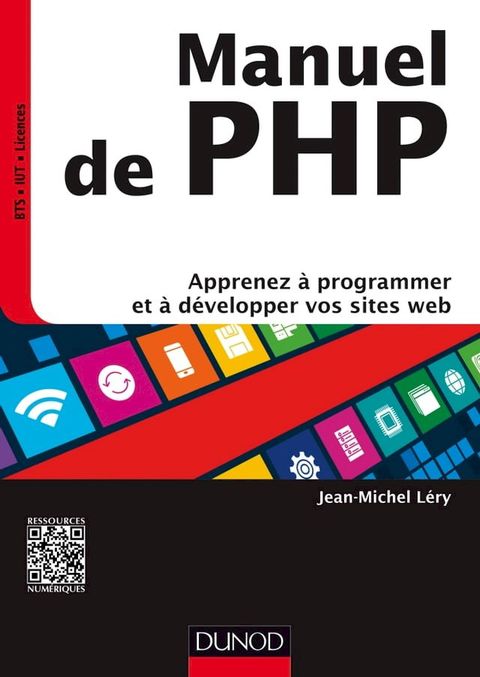 Manuel de PHP(Kobo/電子書)