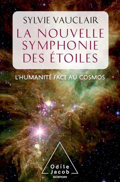 La Nouvelle Symphonie des étoiles(Kobo/電子書)