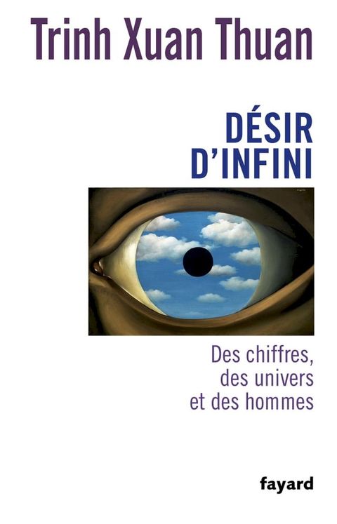 D&eacute;sir d'infini(Kobo/電子書)