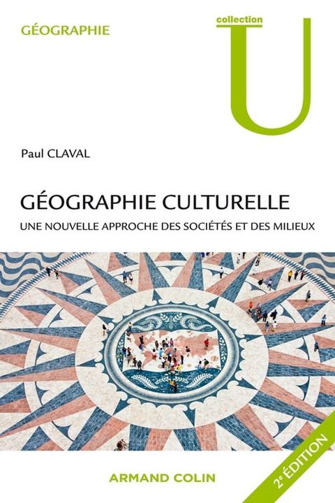 G&eacute;ographie culturelle(Kobo/電子書)