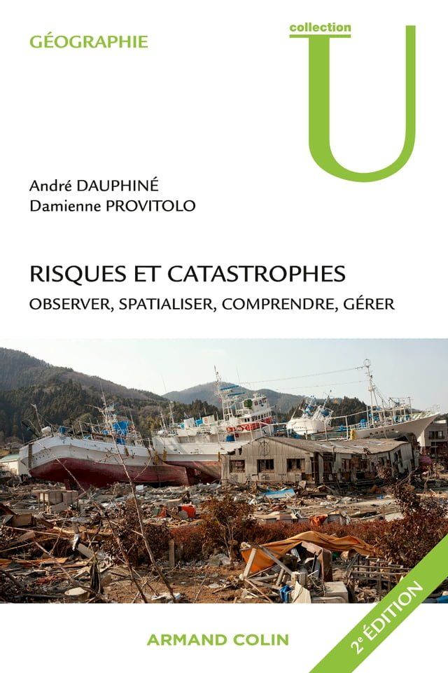  Risques et catastrophes(Kobo/電子書)