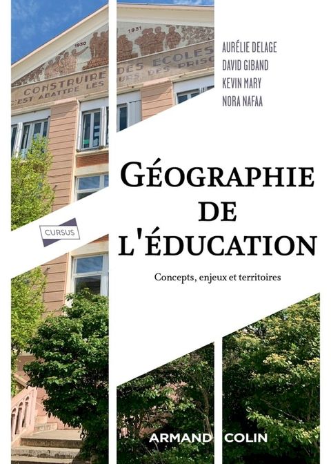 Géographie de l'éducation(Kobo/電子書)