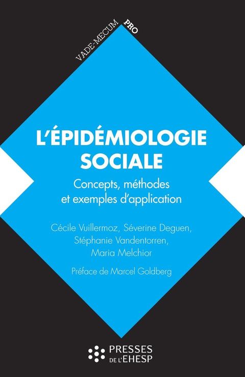 L'&eacute;pid&eacute;miologie sociale(Kobo/電子書)