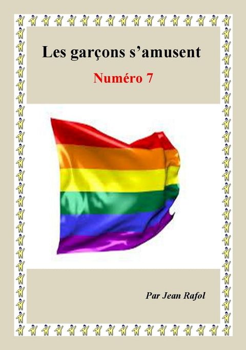 Les garçons s'amusent n°7(Kobo/電子書)