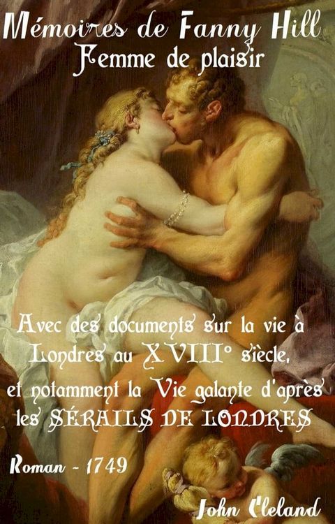 Mémoires de Fanny Hill(Kobo/電子書)