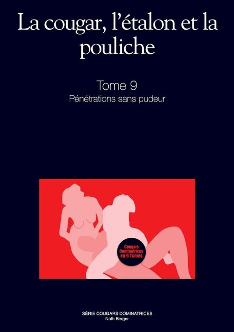 Cougar: Pénétrations sans pudeur (T9)(Kobo/電子書)