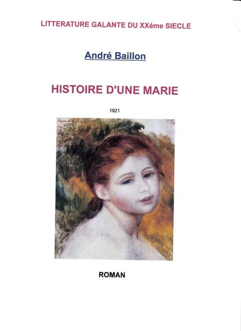 HISTOIRE D'UNE MARIE(Kobo/電子書)