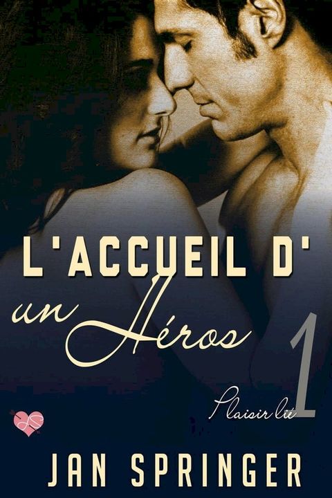 L'accueil d'un héros(Kobo/電子書)