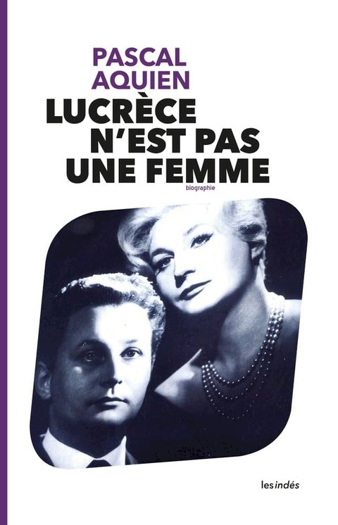 Lucr&egrave;ce n'est pas une femme(Kobo/電子書)