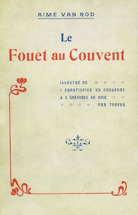 Le Fouet au couvent(Kobo/電子書)