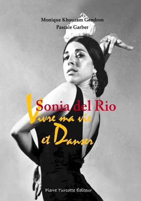 Sonia del Rio(Kobo/電子書)