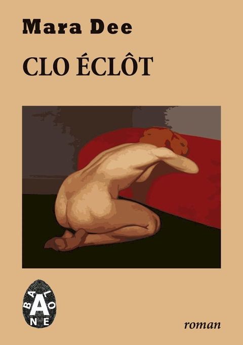 Clo éclôt(Kobo/電子書)