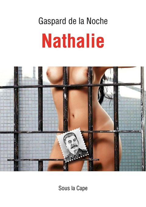 Nathalie(Kobo/電子書)