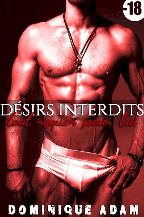 Désirs Interdits(Kobo/電子書)