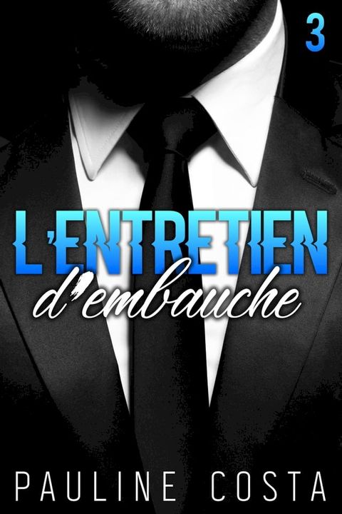 L'entretien d'embauche(Kobo/電子書)