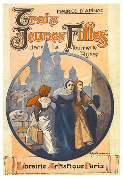 Trois jeunes filles dans la tourmente russe(Kobo/電子書)