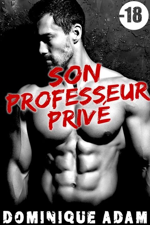 Son Professeur Privé (-18, M/M)(Kobo/電子書)