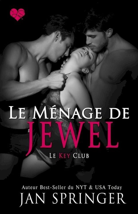 Le ménage de Jewel(Kobo/電子書)