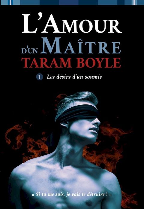 L'Amour d'un ma&icirc;tre(Kobo/電子書)