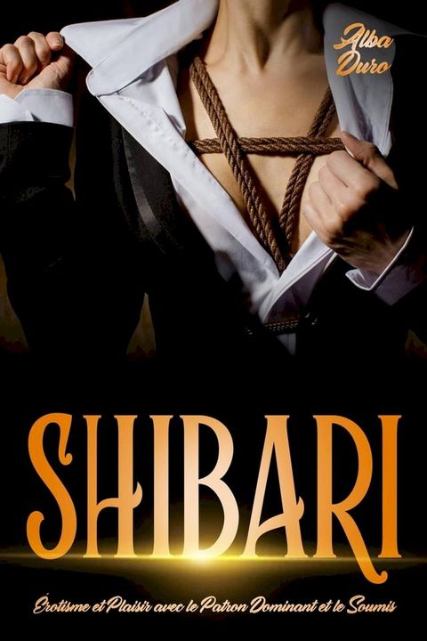 Shibari(Kobo/電子書)