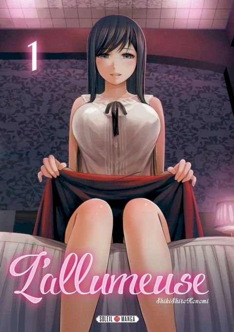 L'Allumeuse T01(Kobo/電子書)