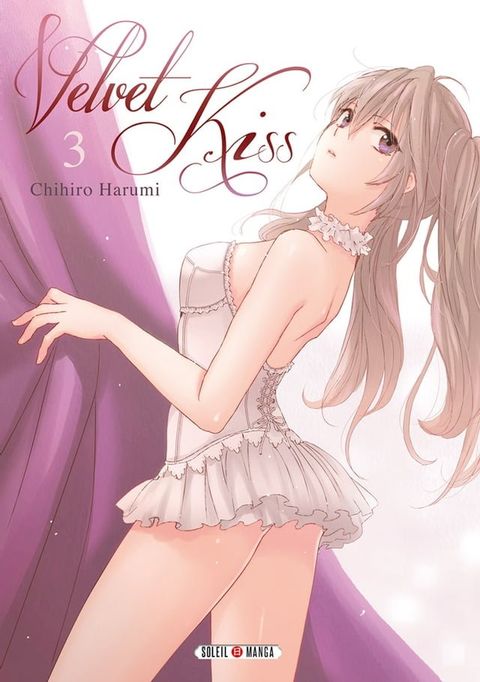 Velvet Kiss T03(Kobo/電子書)