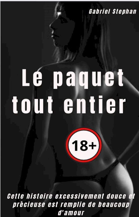 Le paquet tout entier(Kobo/電子書)