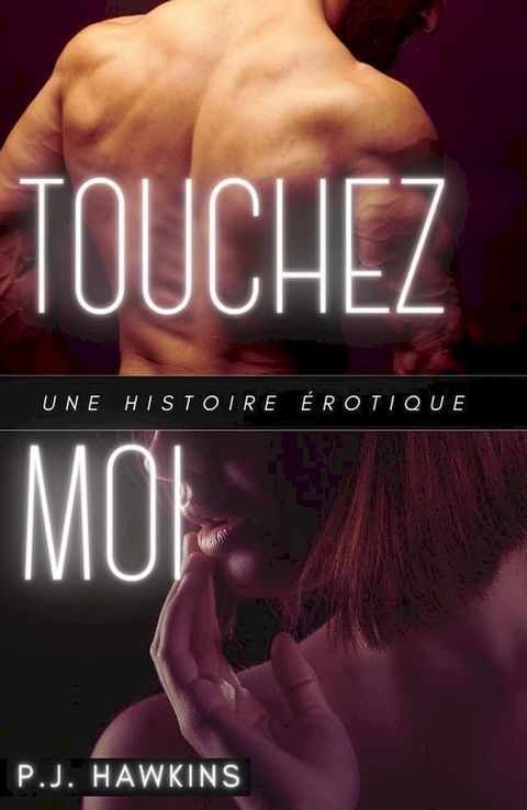 Touchez Moi(Kobo/電子書)