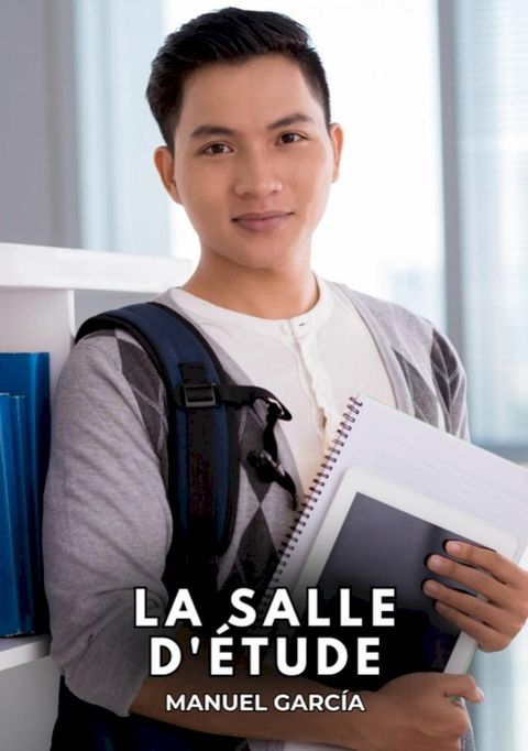 La salle d'étude(Kobo/電子書)
