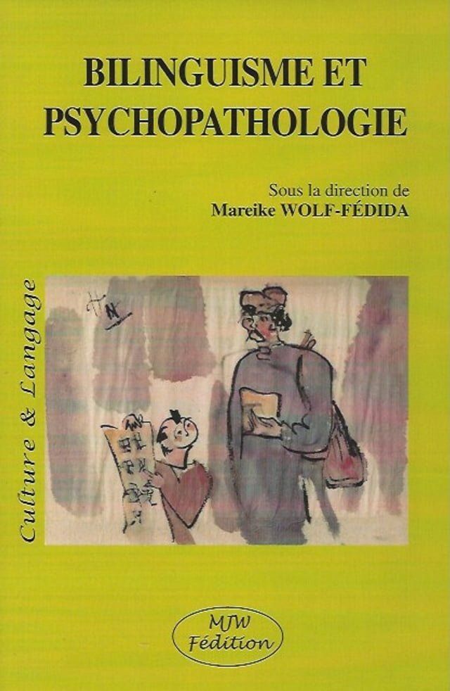  Bilinguisme et Psychopathologie(Kobo/電子書)