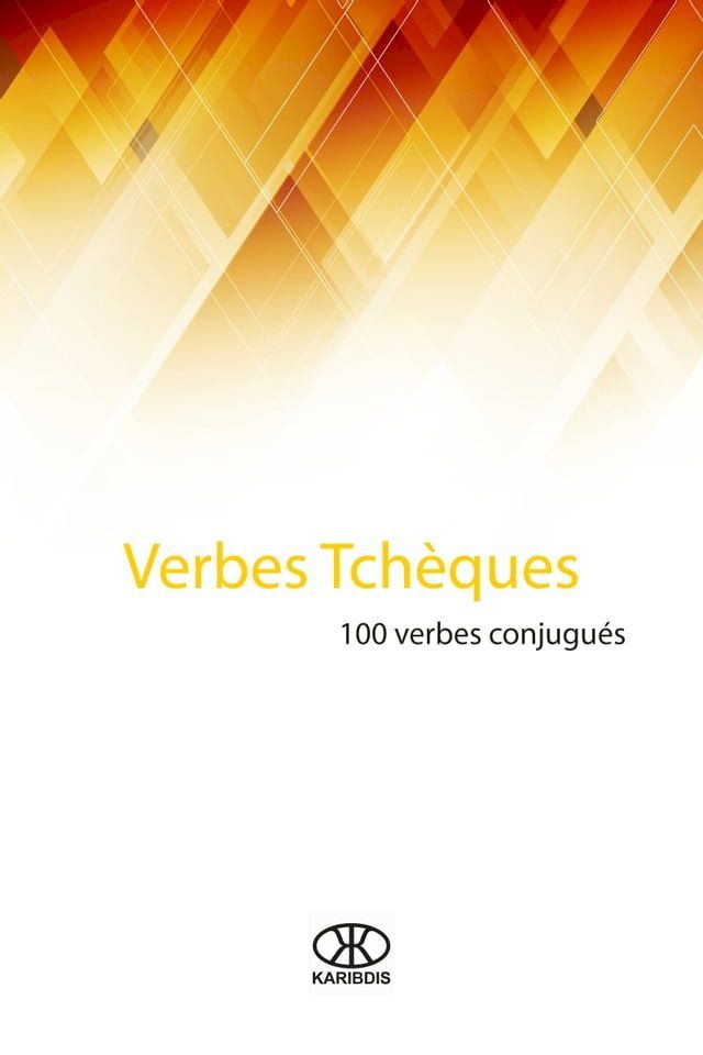  Verbes tchèques(Kobo/電子書)