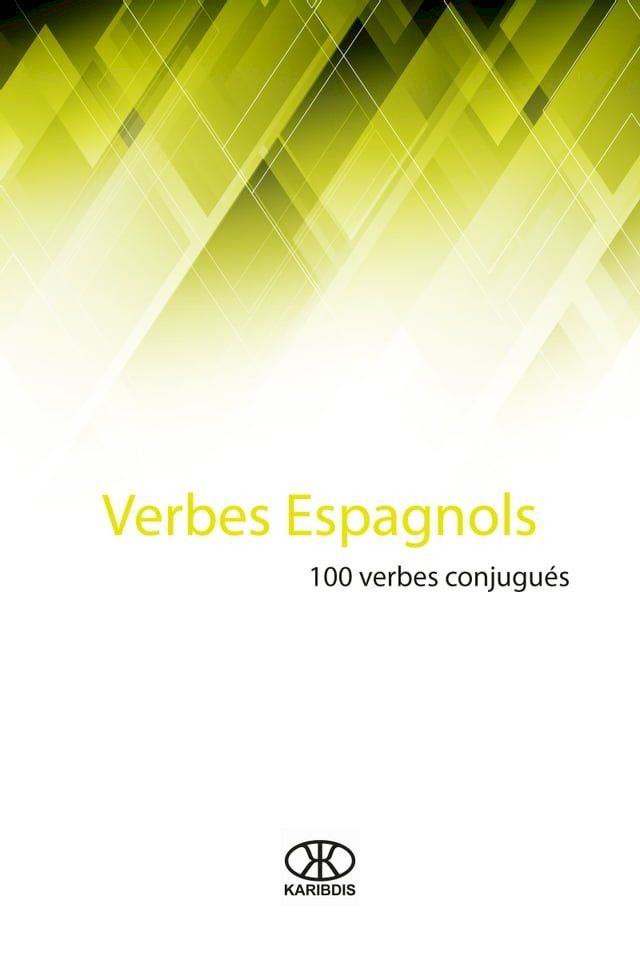  Verbes espagnols(Kobo/電子書)