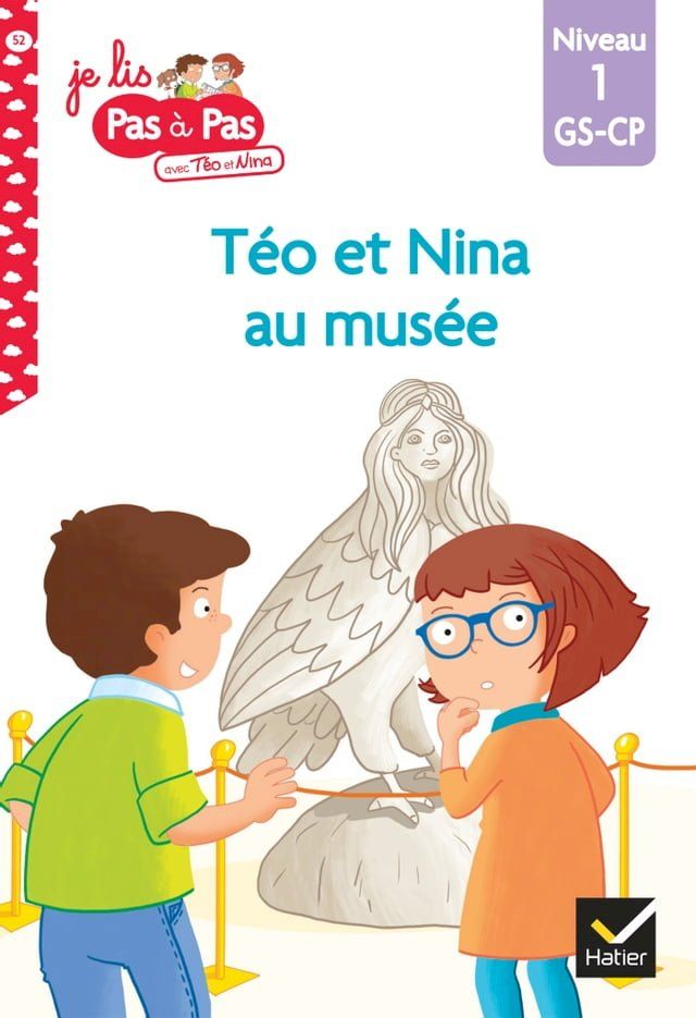  T&eacute;o et Nina GS-CP niveau 1 - T&eacute;o et Nina au mus&eacute;e(Kobo/電子書)