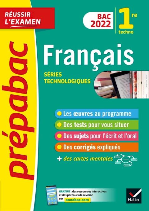 Pr&eacute;pabac Fran&ccedil;ais 1re technologique - Bac 2023(Kobo/電子書)