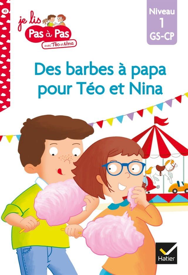  T&eacute;o et Nina GS-CP niveau 1 - Des barbes &agrave; papa pour T&eacute;o et Nina(Kobo/電子書)