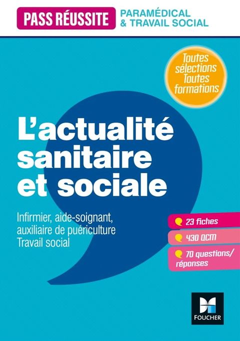 Pass' Réussite - L'actualité sanitaire et sociale(Kobo/電子書)