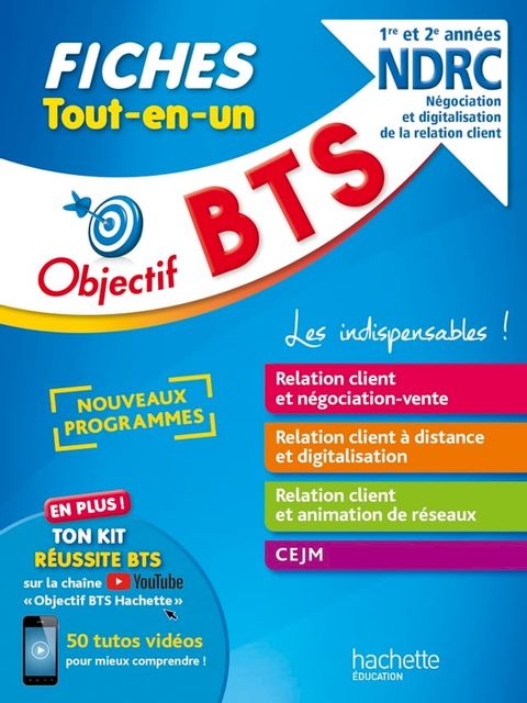 Objectif BTS NDRC - Fiches Tout-en-un(Kobo/電子書)