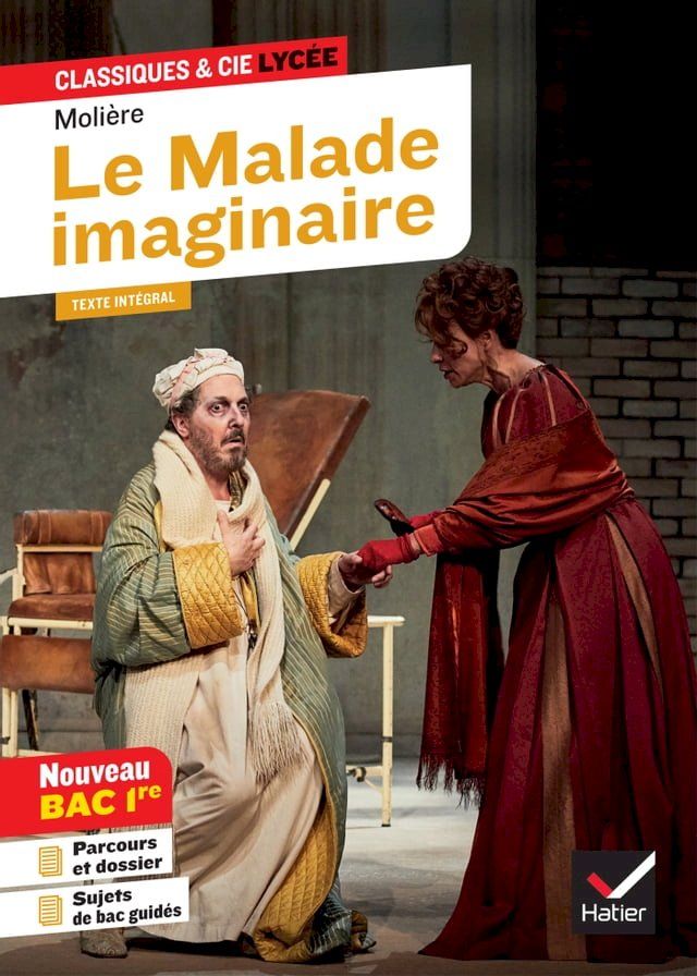  Le Malade imaginaire(Kobo/電子書)