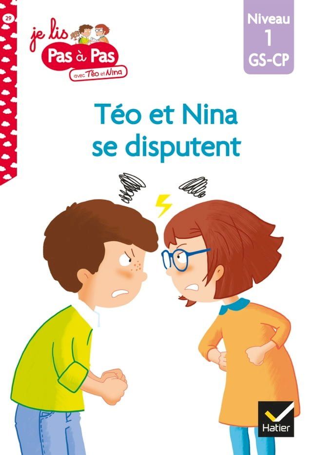  T&eacute;o et Nina GS-CP Niveau 1 - T&eacute;o et Nina se disputent(Kobo/電子書)