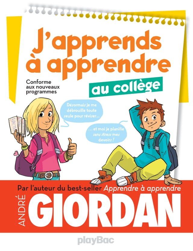  J'apprends &agrave; apprendre - au coll&egrave;ge(Kobo/電子書)