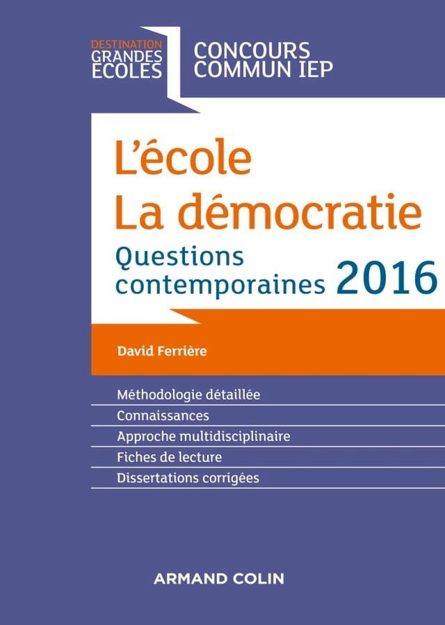  L'&eacute;cole. La d&eacute;mocratie. IEP 2016(Kobo/電子書)