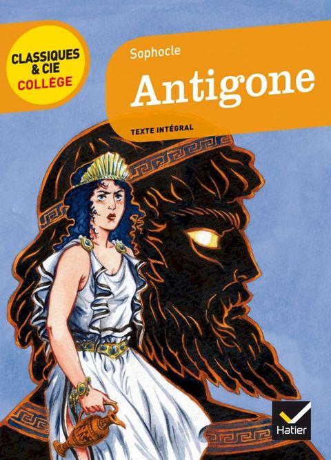 Antigone(Kobo/電子書)