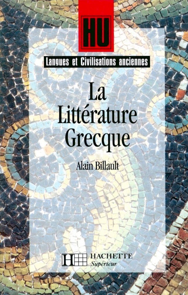  La Littérature grecque - Ebook epub(Kobo/電子書)